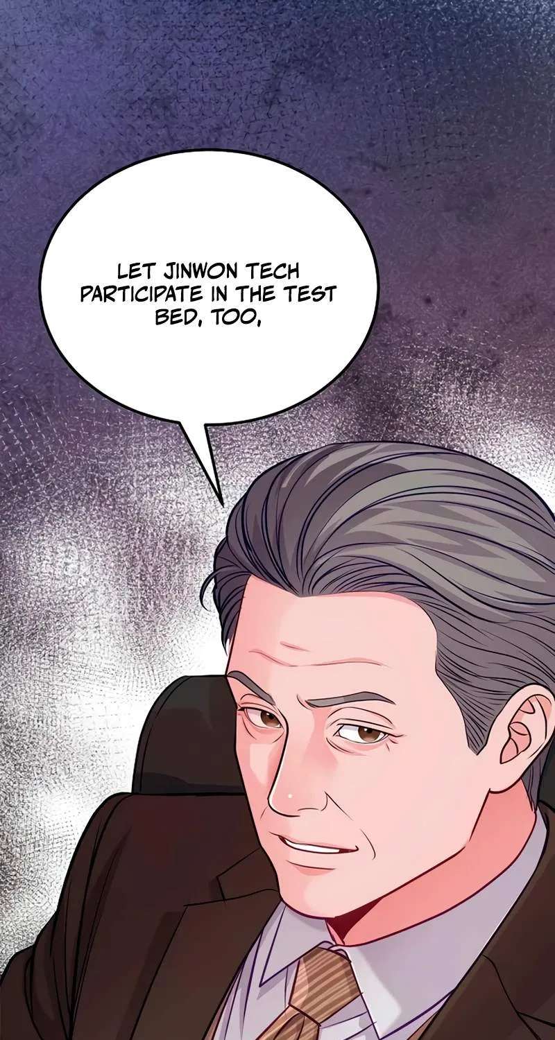 The Ordinary Lawyer's Subspace Chapter 45 - page 86