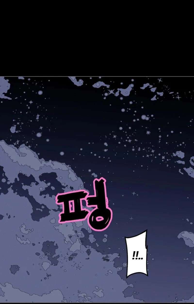 Bitterside Cranberries Chapter 14 - page 115