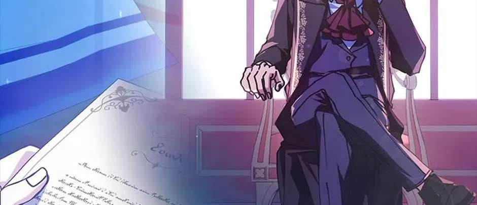 I Will Be Next to the Main Character Chapter 67 - page 58