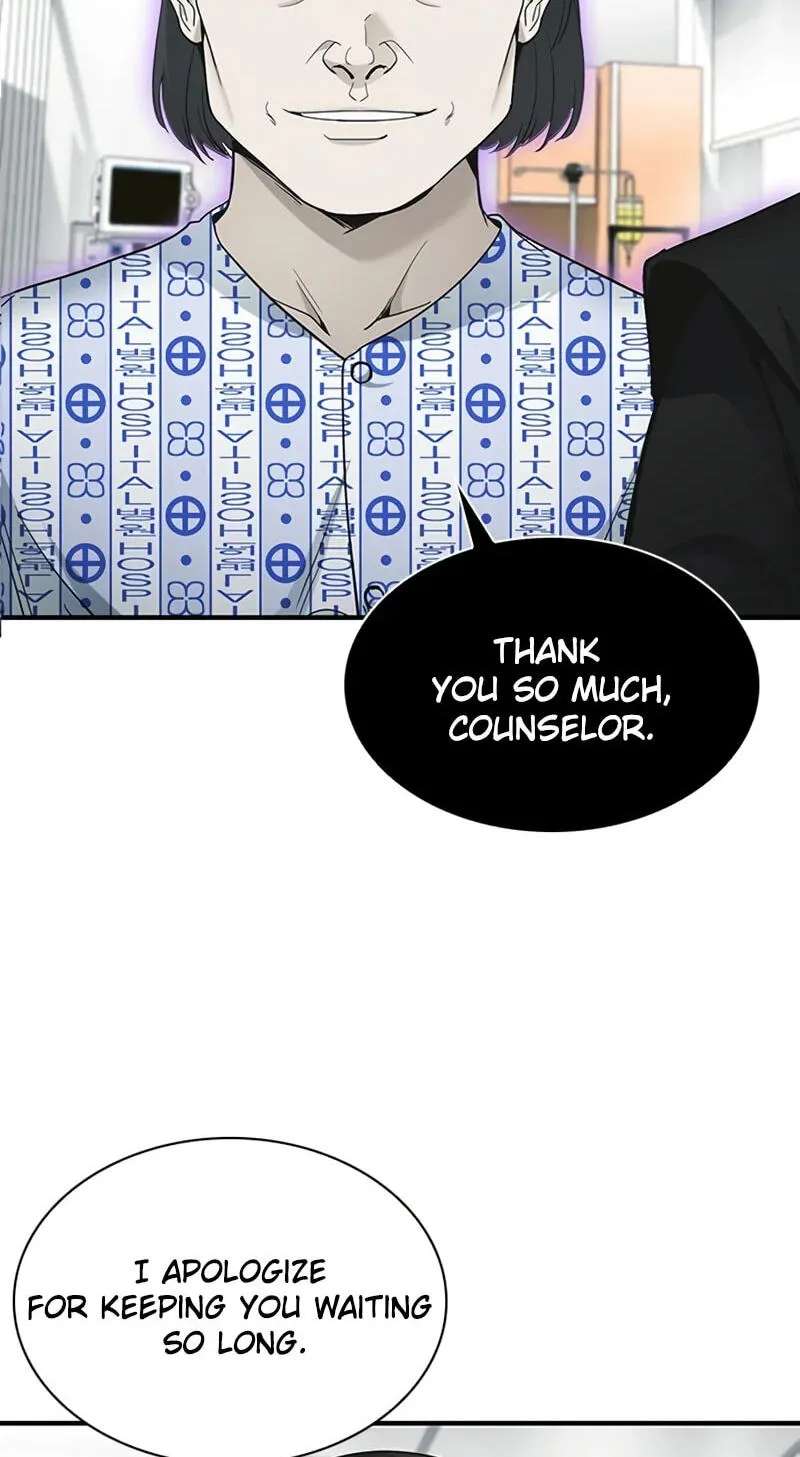 The Lawyer Who Sees Spirits Chapter 30 - page 25