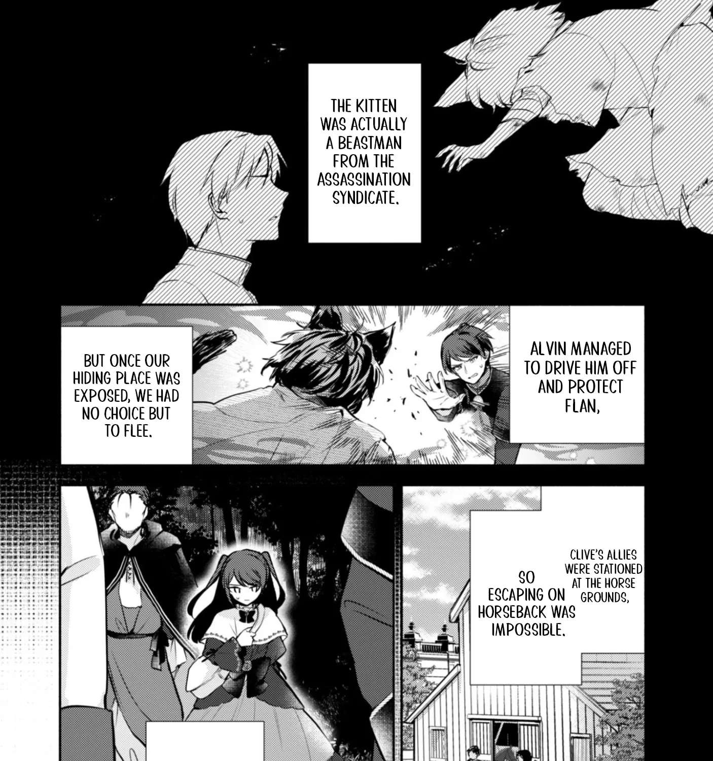 The Villainess of a Crappy Game: I was reincarnated into a world where destruction is the only possible ending, but I'll stubbornly survive! Chapter 15 - page 7