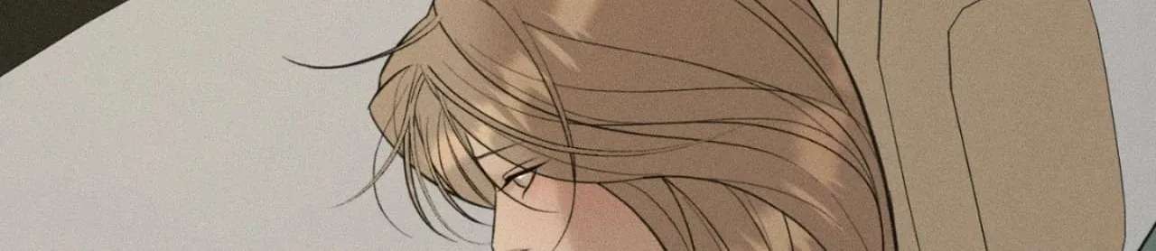 Love Junkie Chapter 48 - page 92