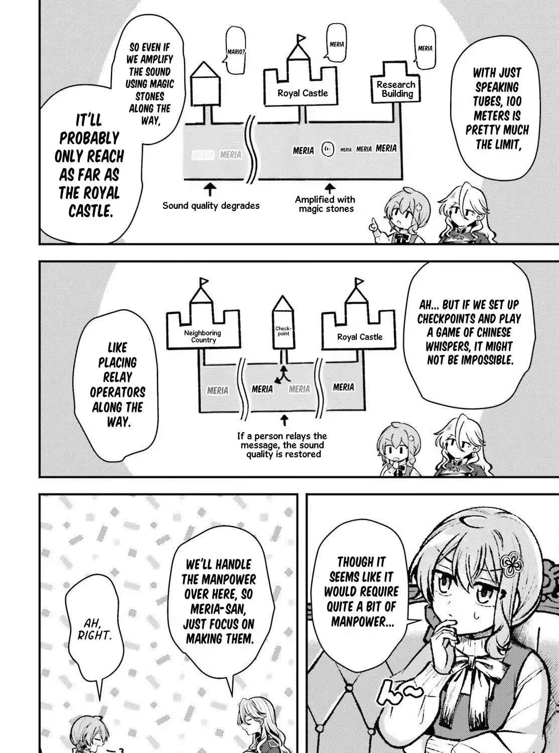 Tensei Renkin Shōjo no Slow Life Chapter 30 - page 12