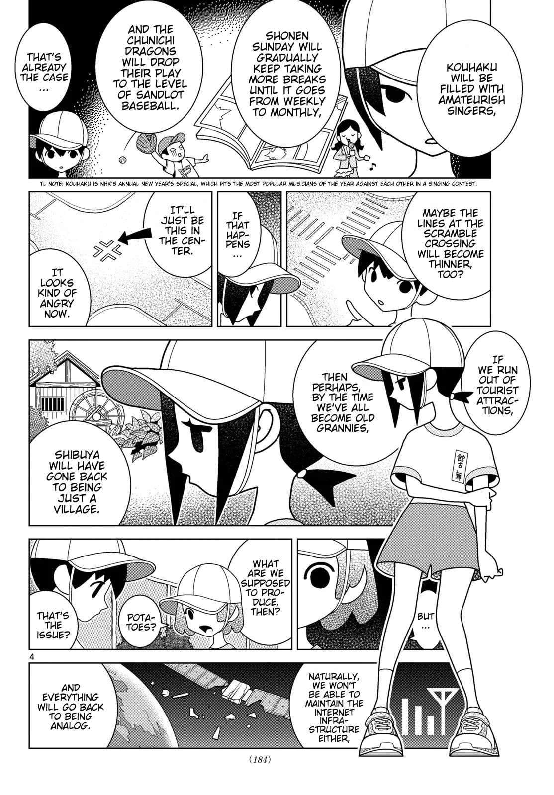 Shibuya Near Family Chapter 173 - page 4