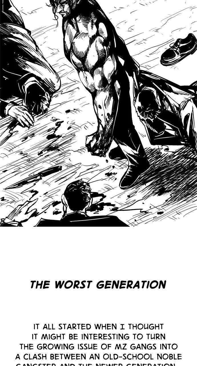 The Worst Generation Chapter 69.5 - page 5