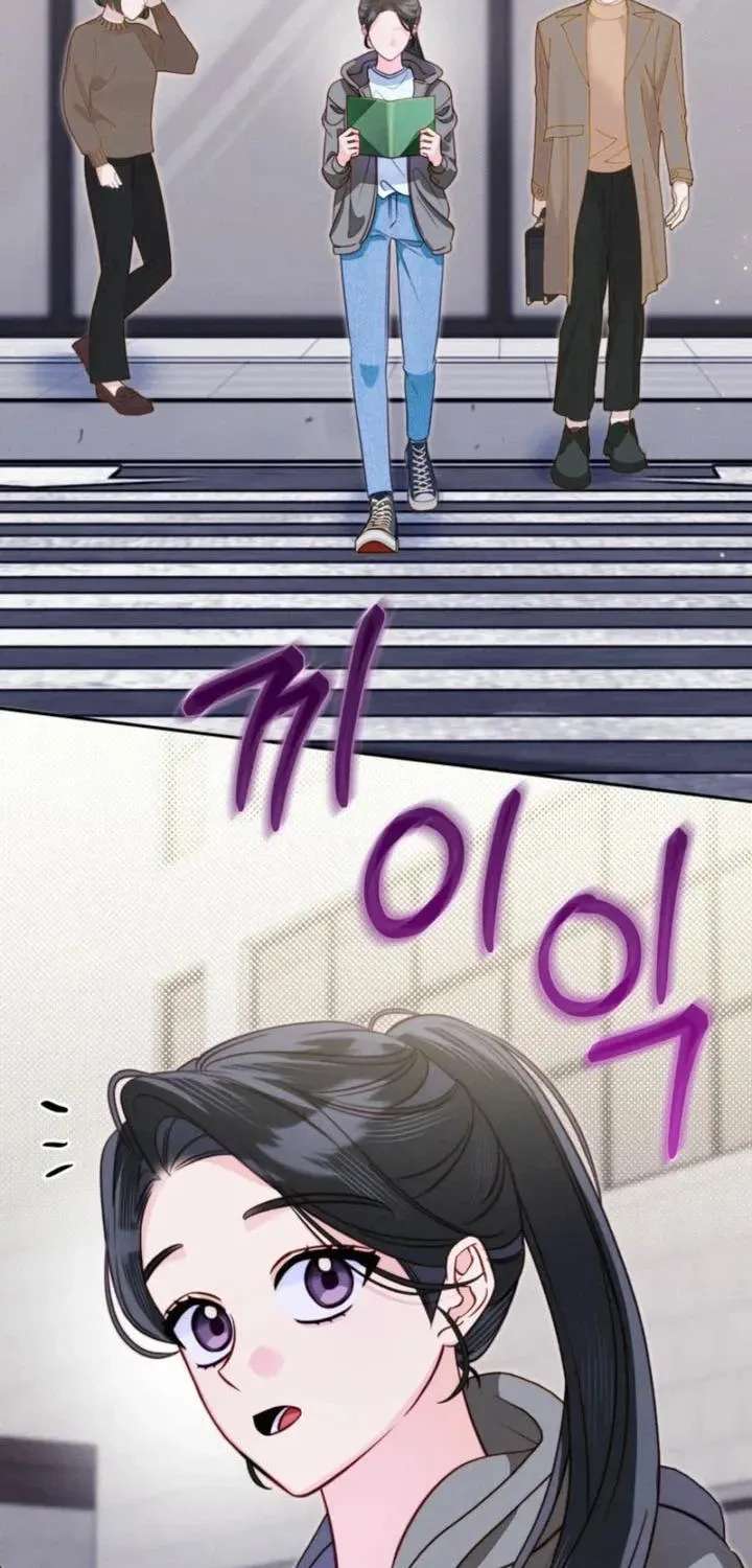 The Top Student Hides Her Regression Chapter 1 - page 25