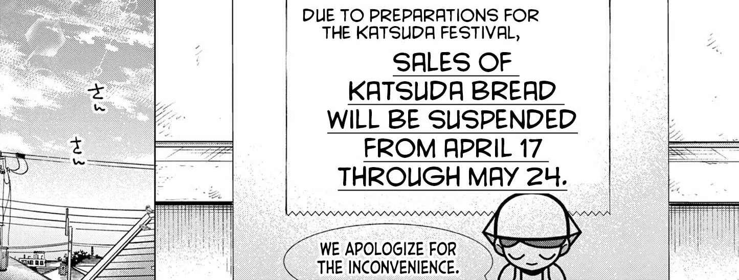 Kimi Wa Meido-Sama Chapter 85 - page 10