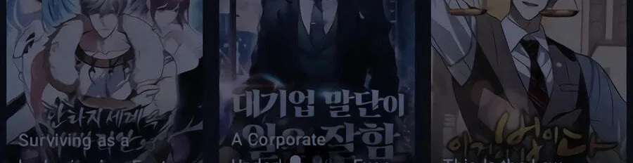 I Became a Genius in Sales Chapter 109 - page 2
