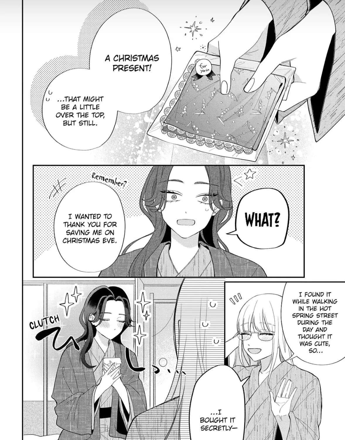 Glasses with a Chance of Delinquent Chapter 43 - page 10