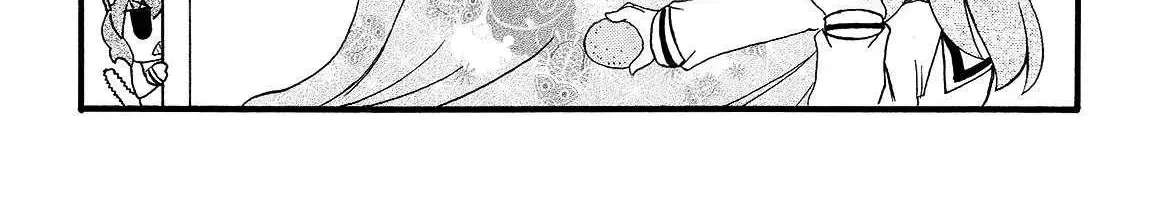 Pani Poni Chapter 157 - page 8