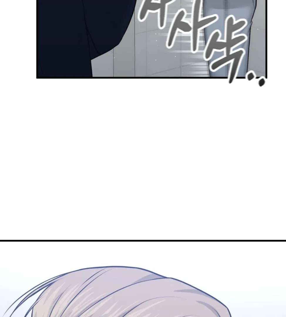 For a Moment! Don't Move Chapter 2 - page 37