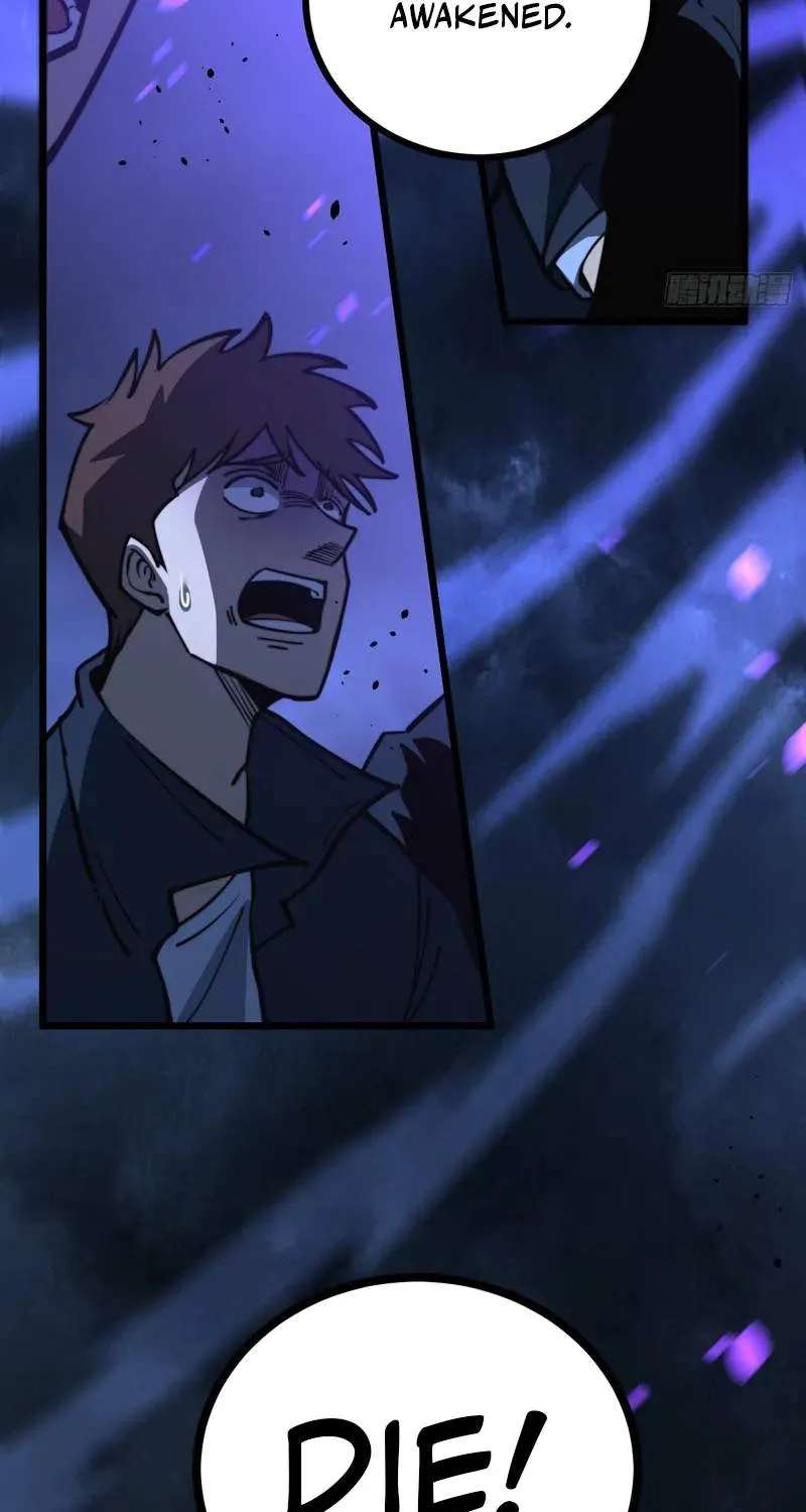 Everyone Start with Synthesizing the Undead Army Chapter 2 - page 5