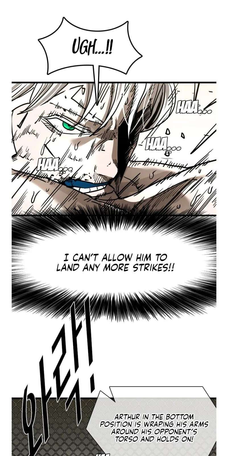 Shark Chapter 363 - page 24