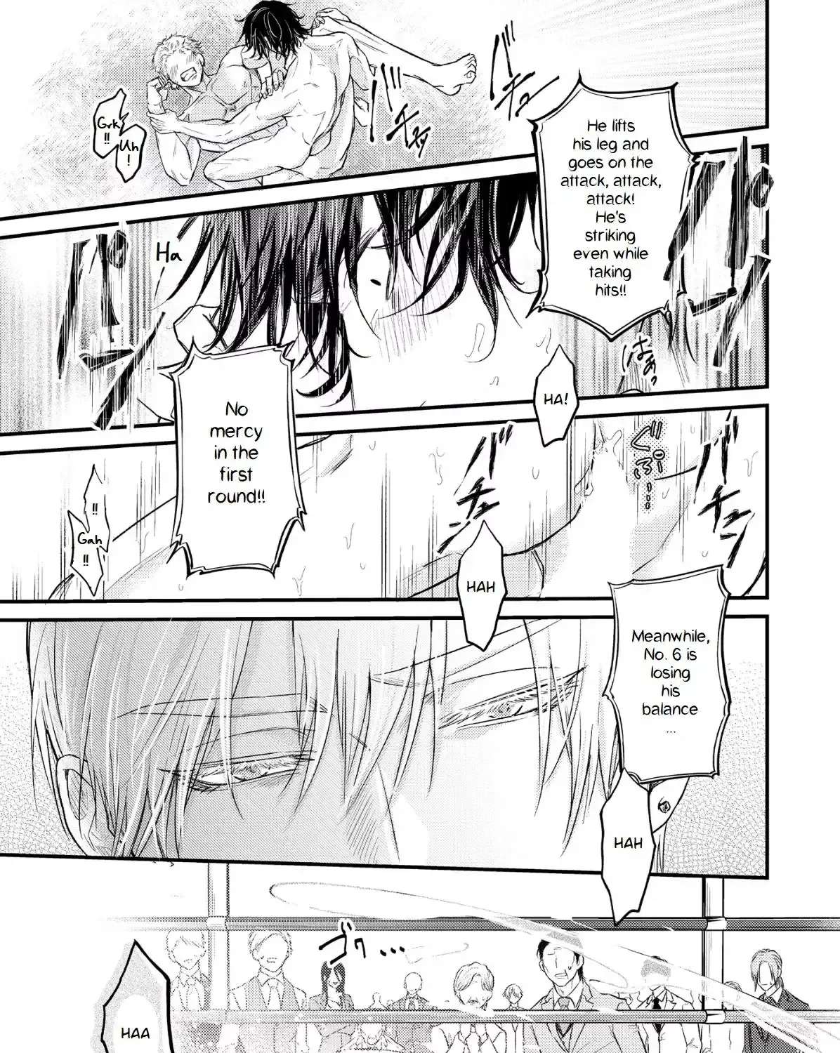 Strum My Lost Voice Chapter 2 - page 19