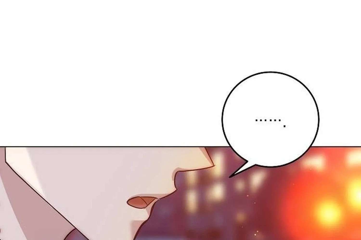 I Don't Recommend Making a Mistake With Your Male Friend Chapter 24 - page 17