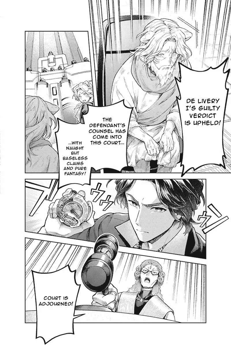 Bakuage Sentai Boonboomger: bonus lap—Return of the Young Master Chapter 7 - page 16