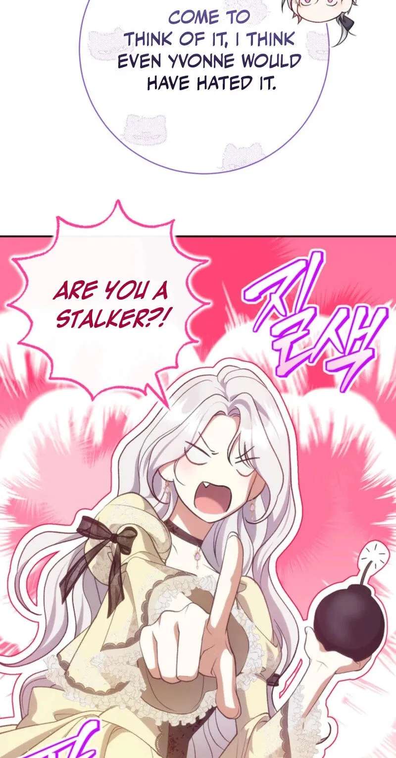 The Villainess's Blind Date Is Too Perfect Chapter 143 - page 45