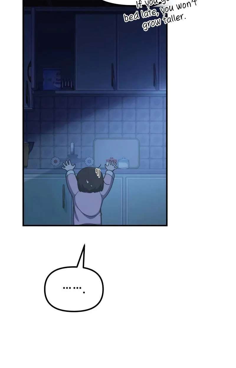The Genius Wants an Ordinary Life Chapter 75 - page 19