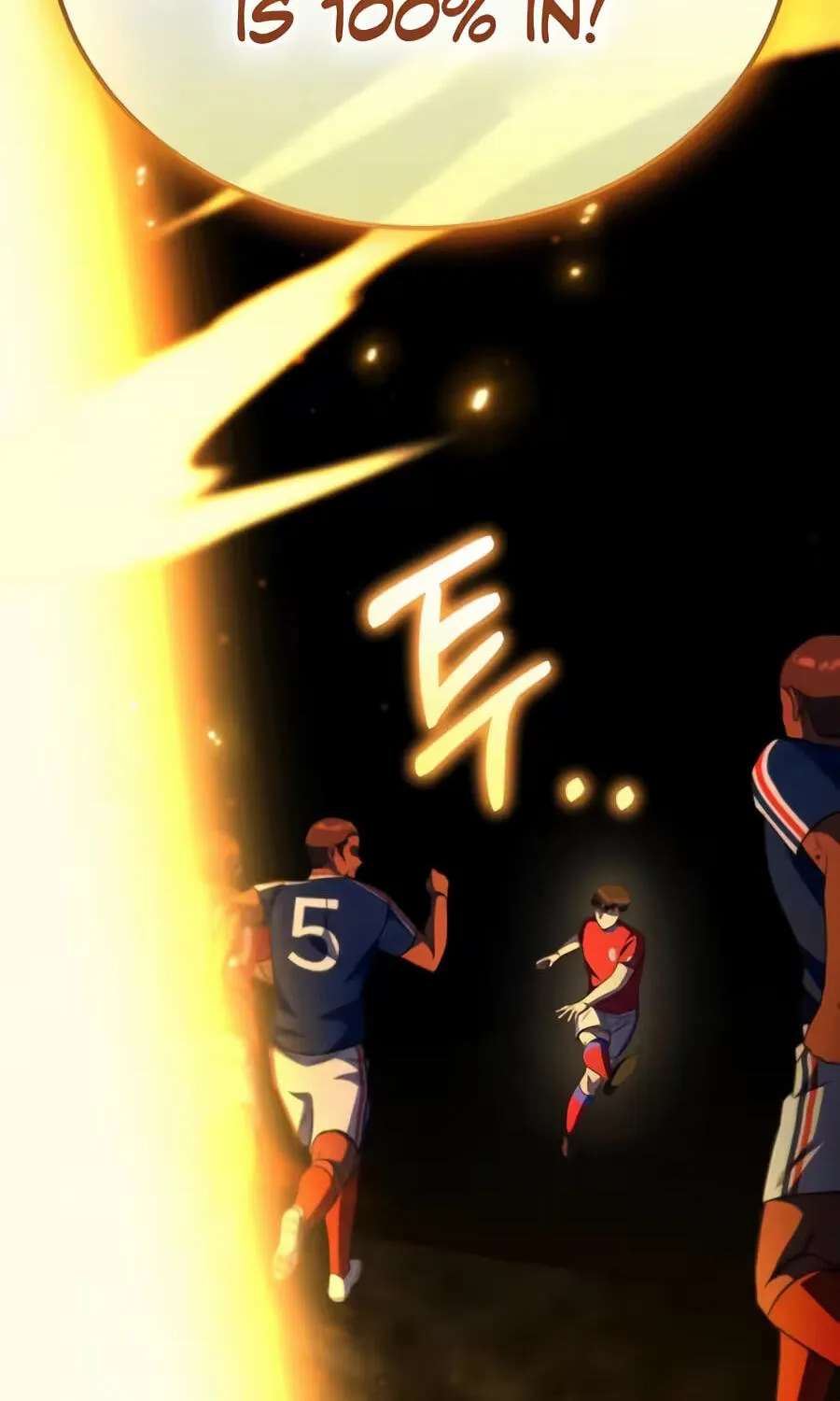 The Genius Midfielder With the Killer Pass Chapter 70 - page 222