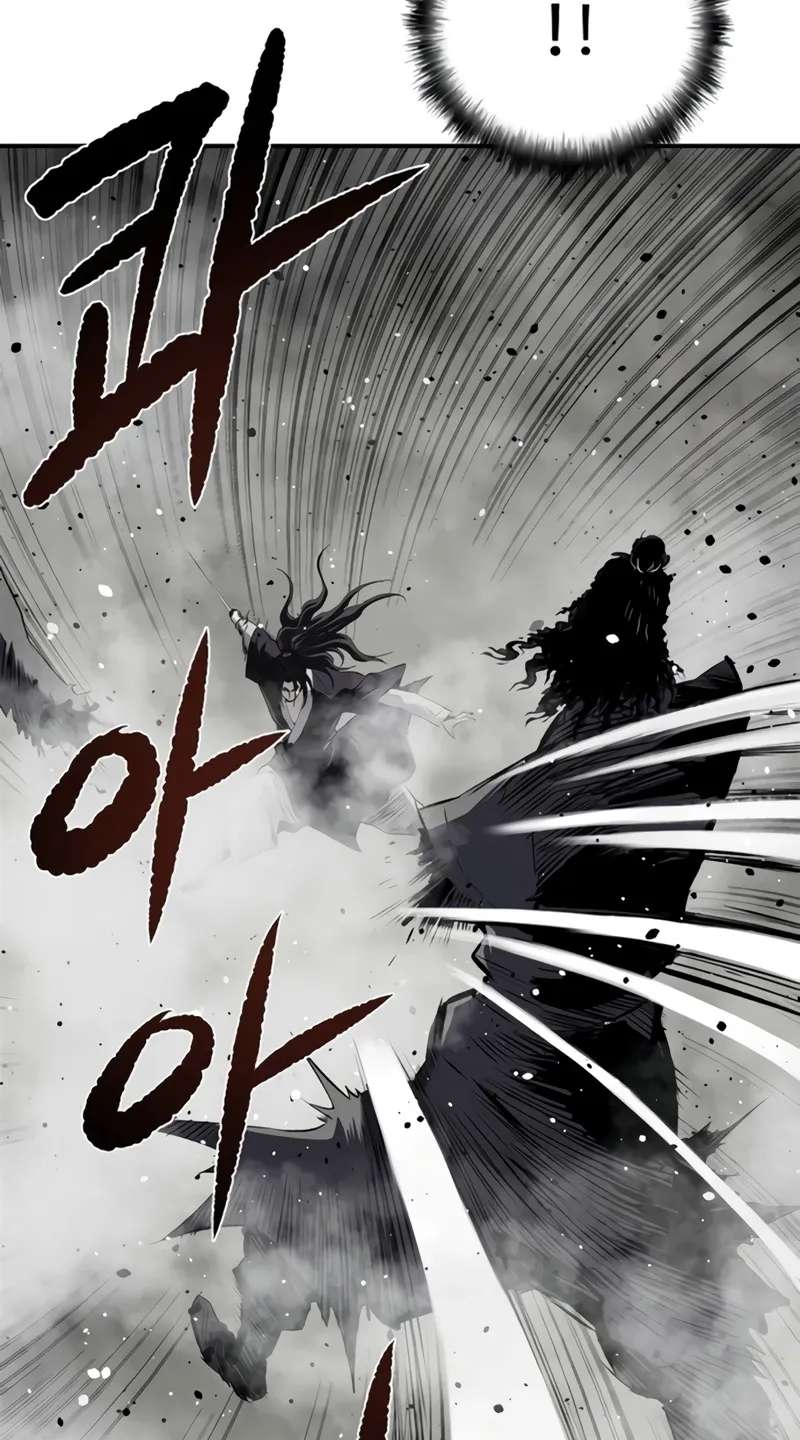 The Supreme Demonic Sword Chapter 50 - page 108