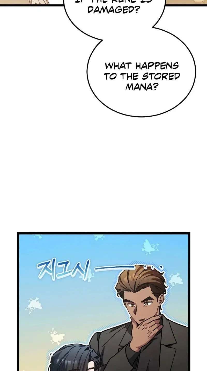 For My Own Good Chapter 104 - page 10