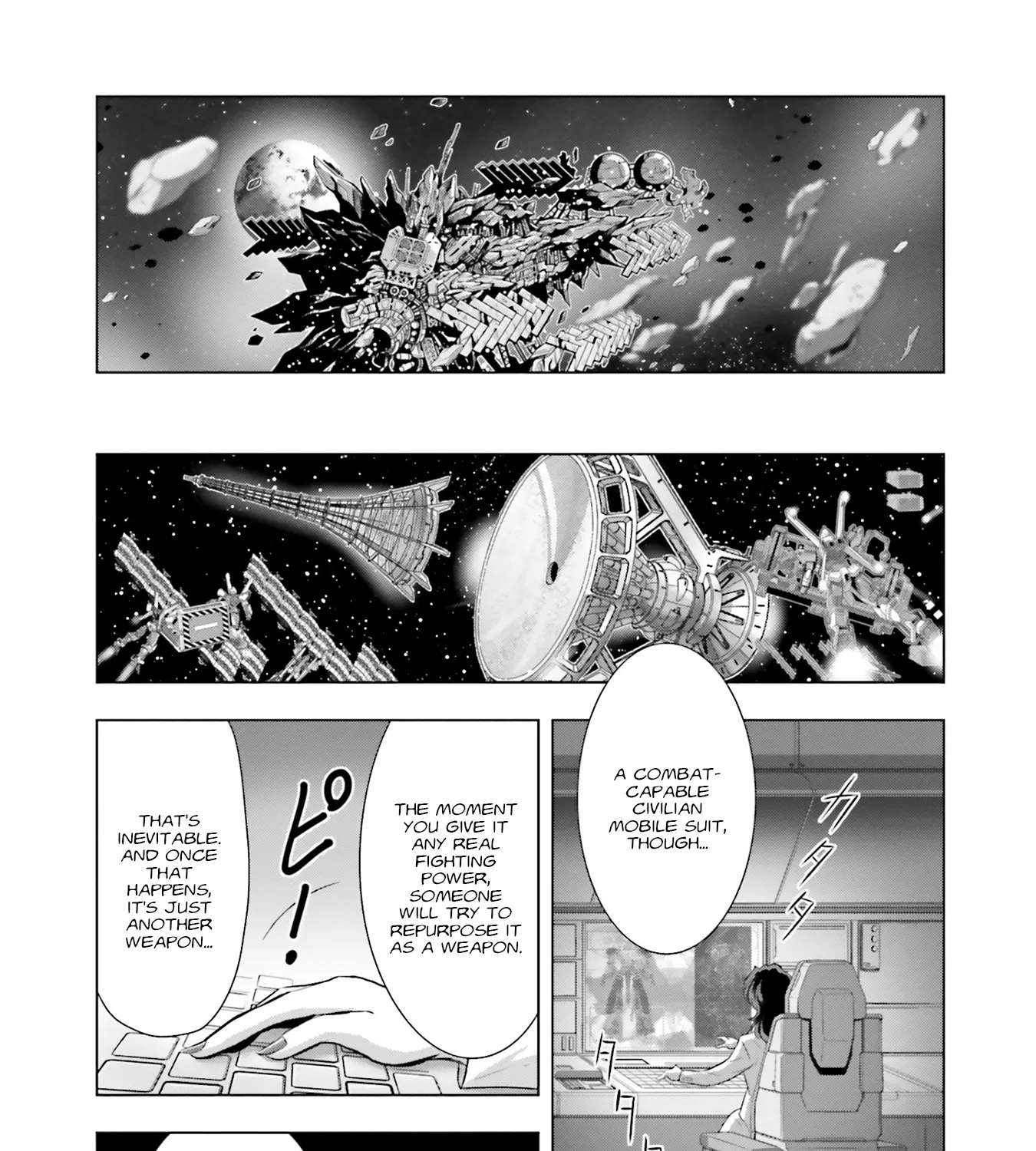 Kidou Senshi Gundam SEED Freedom Astray Chapter 7 - page 45