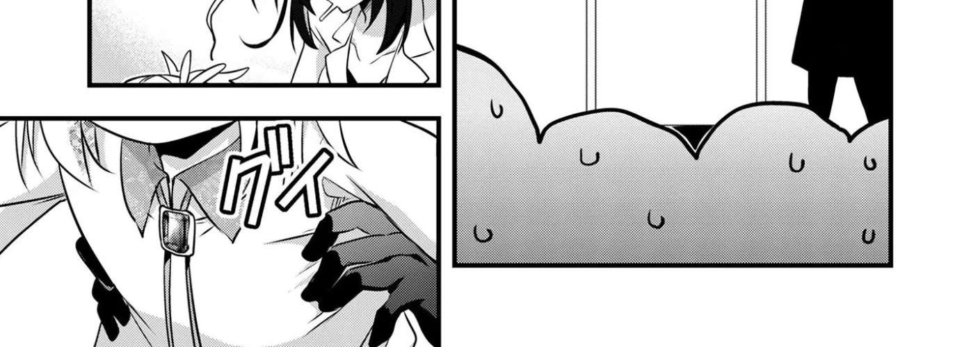 Elf-sensei to Yobanaide! Chapter 1 - page 49