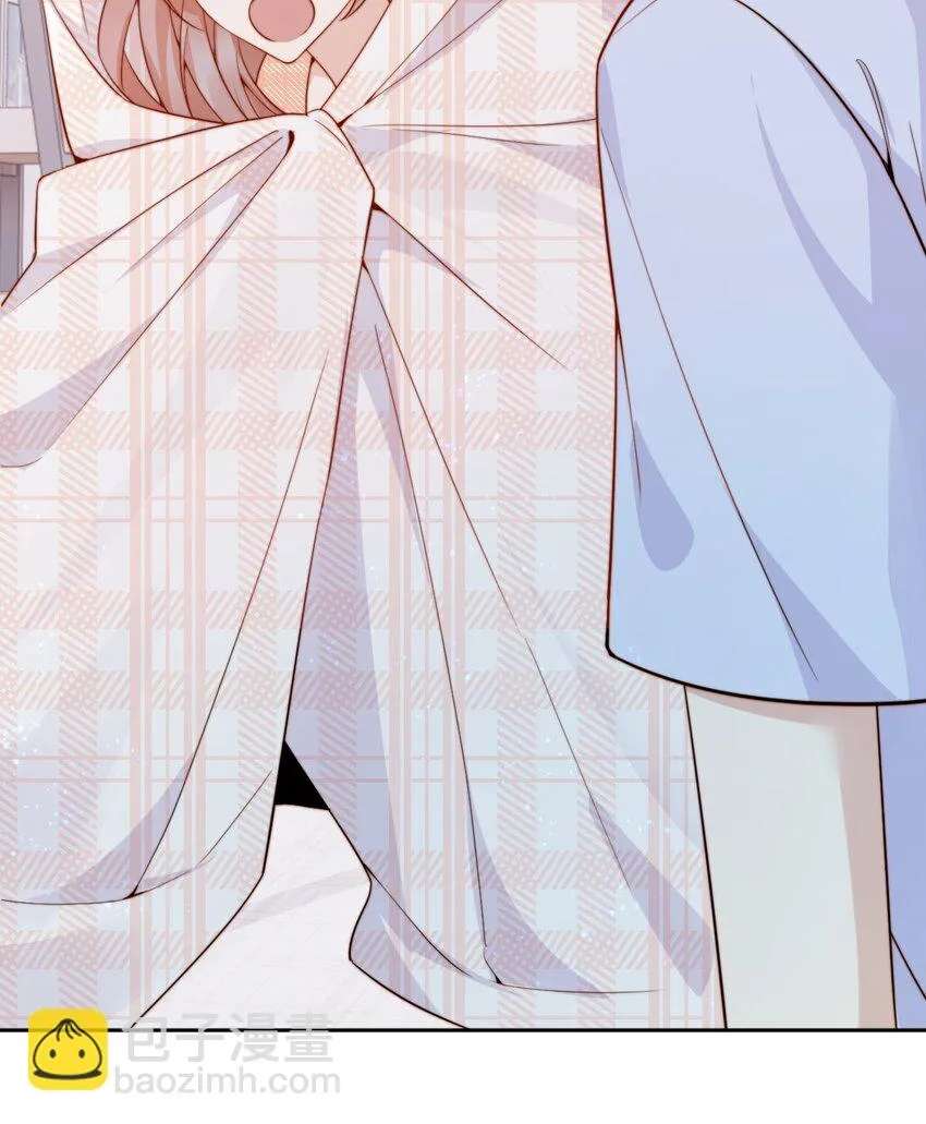 The Way My Nemesis Looks At Me Is Slowly Shifting Chapter 49 - page 49