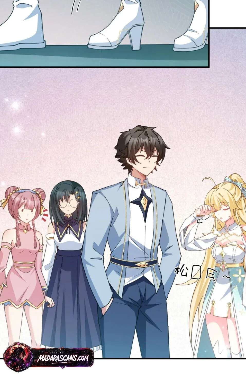 Shuo Hao Zuo Kepu, Fensi Que Quan Shi Monv? Chapter 57 - page 22