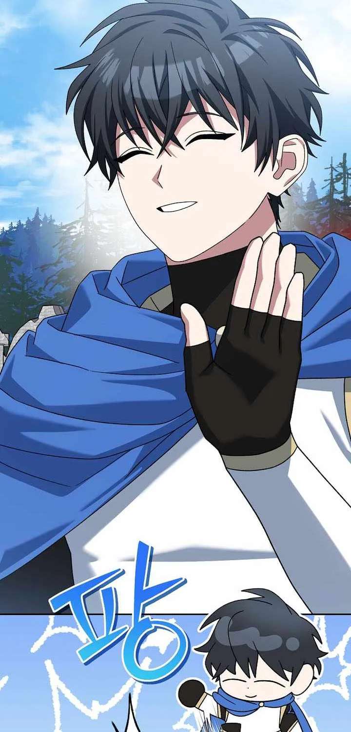Genius Archer’S Streaming Chapter 109 - page 32