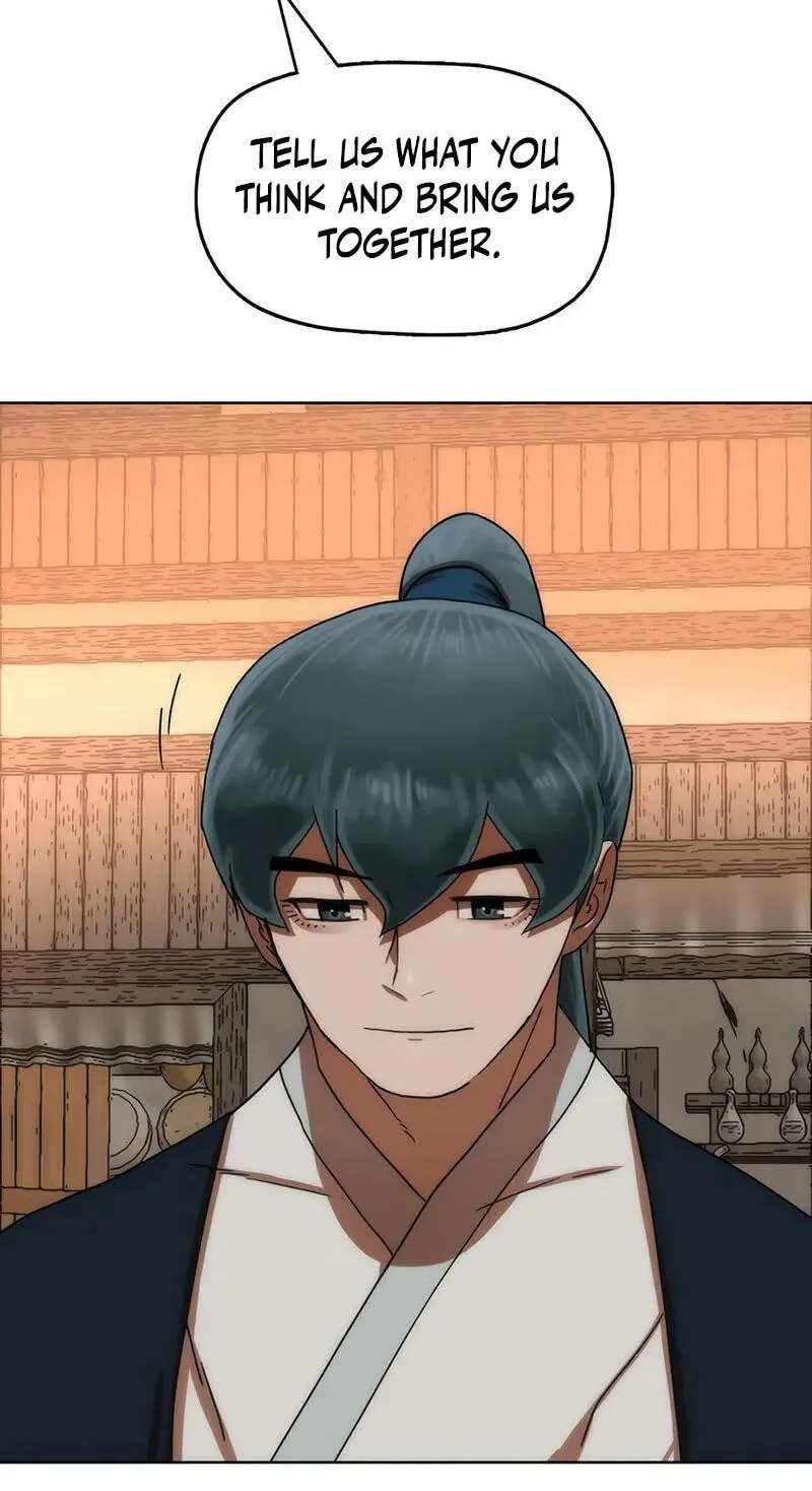 Like a Chilling Flame Chapter 94 - page 24