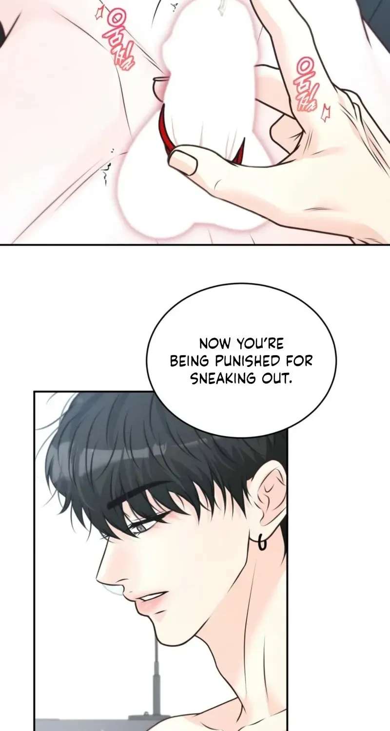 Hyung, Fall All the Way Into Ruin Chapter 2 - page 57