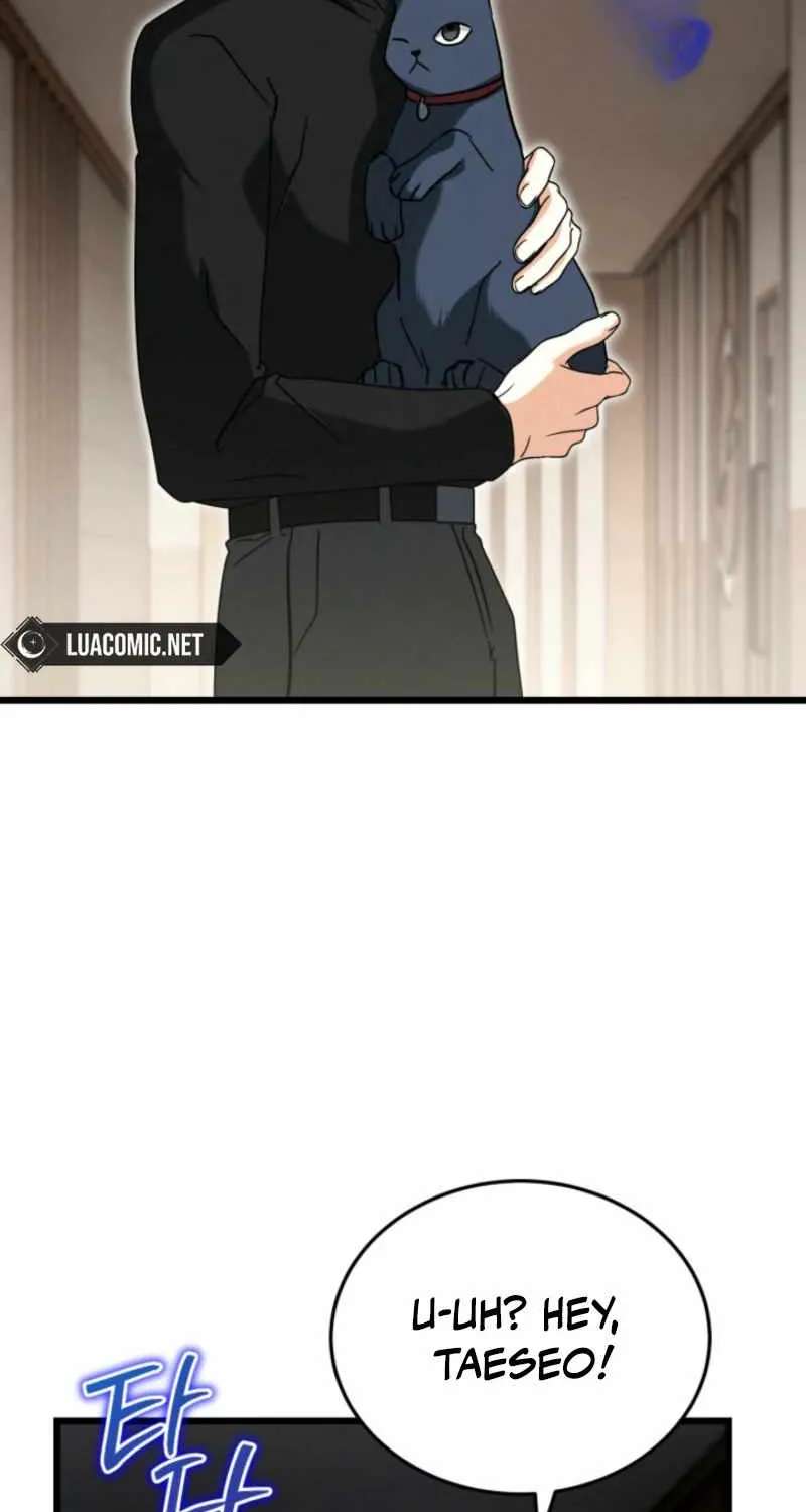 Even Today, the Ranker Dreams of Retirement Chapter 61 - page 54