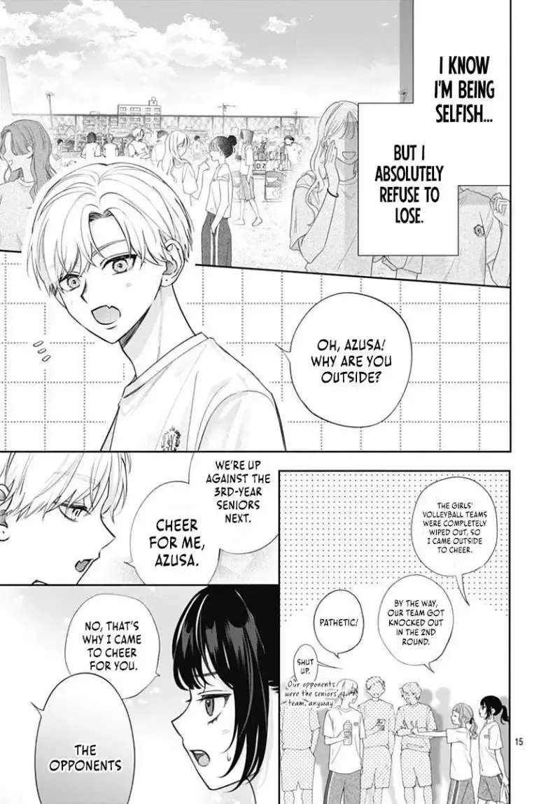 I Can't Help It! It's First Love Chapter 3 - page 17