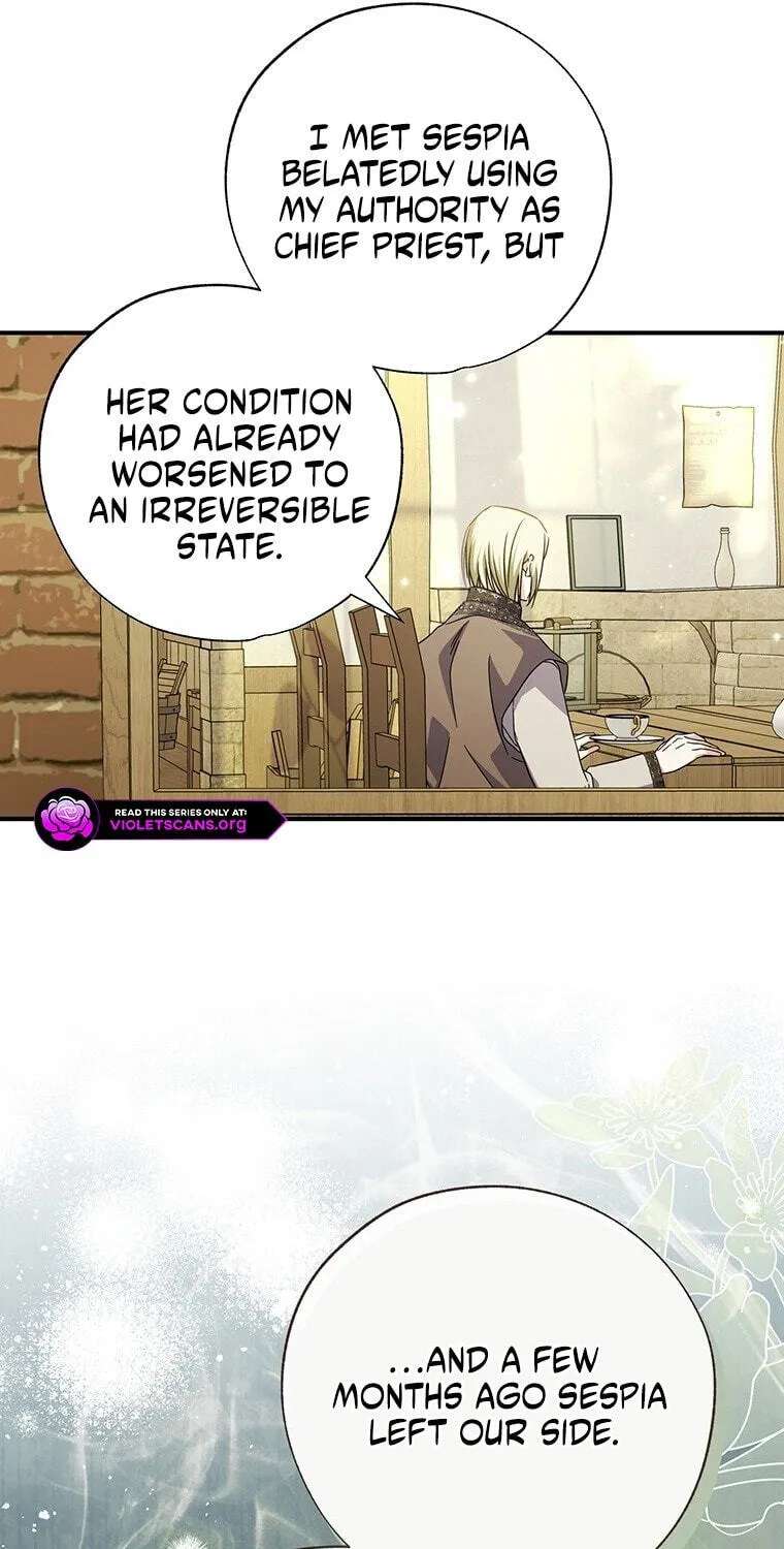 The Archduke's Adopted Saint Chapter 96 - page 43