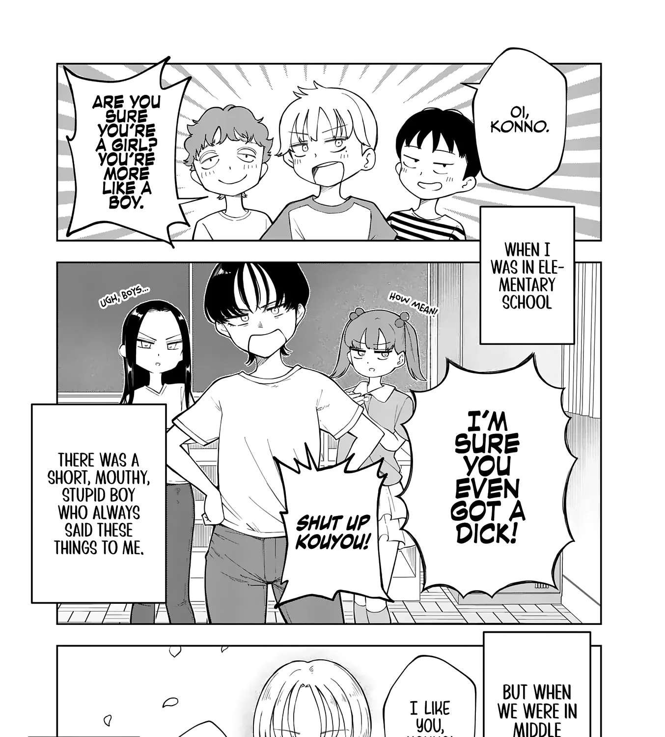 Momiji & Kouyou Chapter 1 - page 1