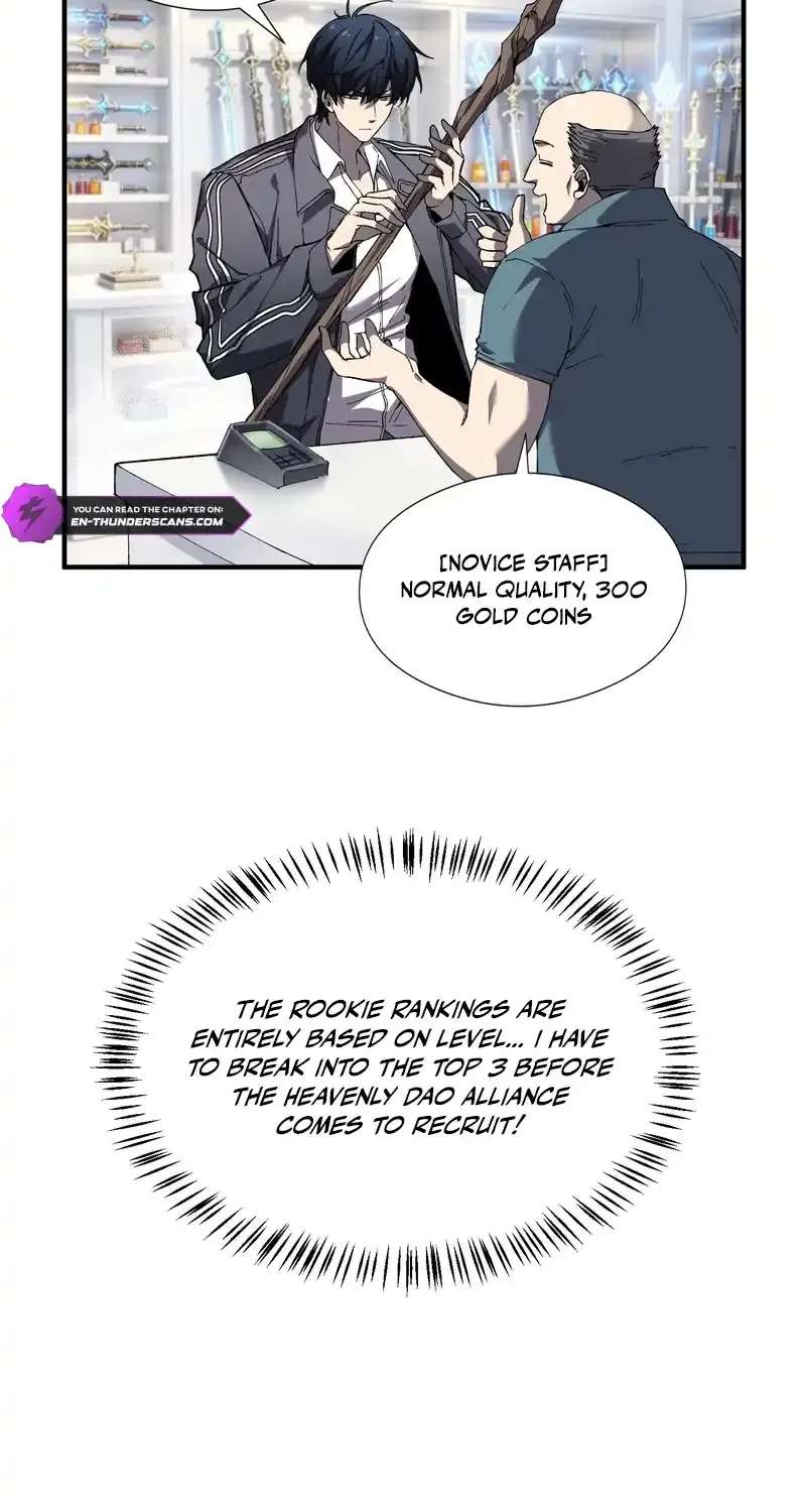 Skills Without Cooldown? I Avatar into an Undead Calamity! Chapter 1 - page 45