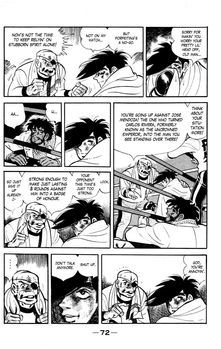 Ashita no Joe Chapter 111 - page 71