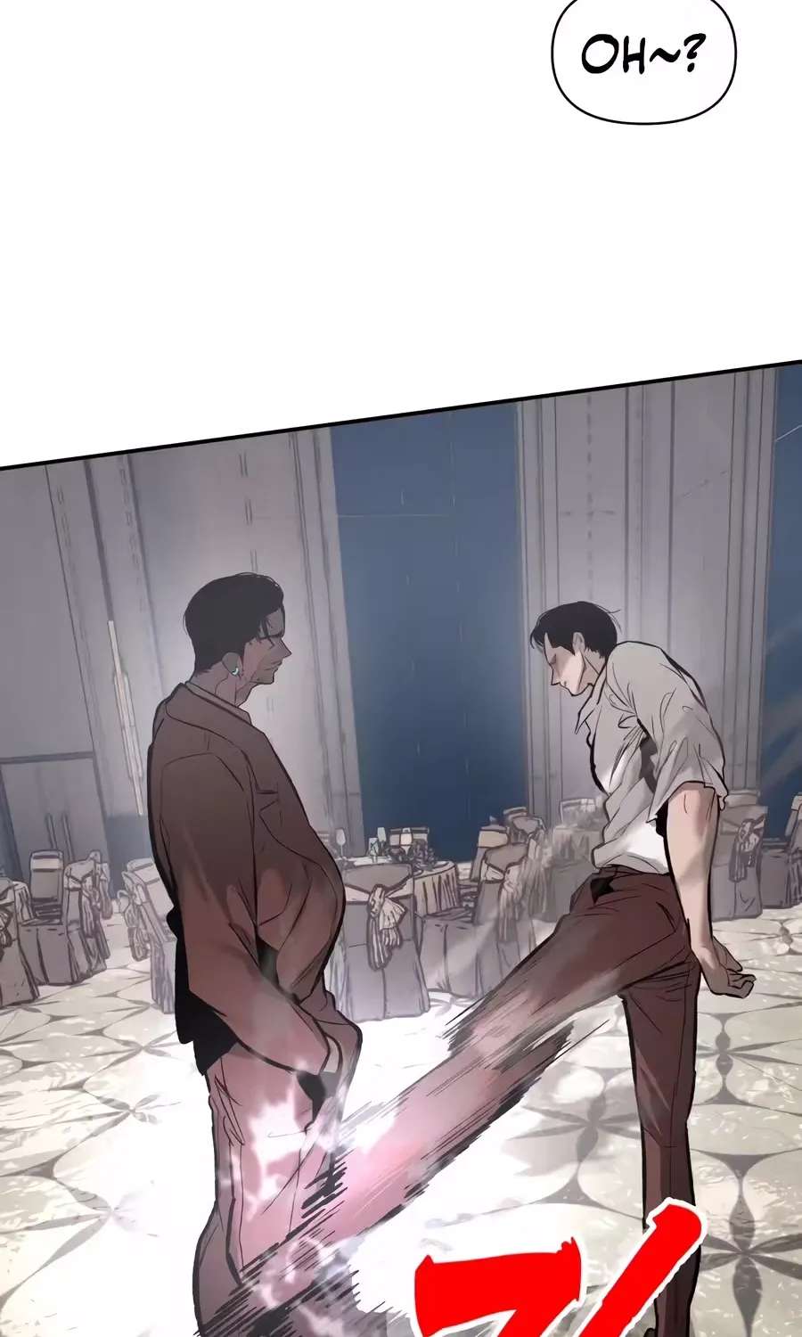 Aksin Sonyeon Chapter 50 - page 131