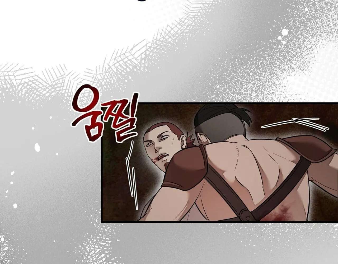 Tinder Box Chapter 15 - page 35