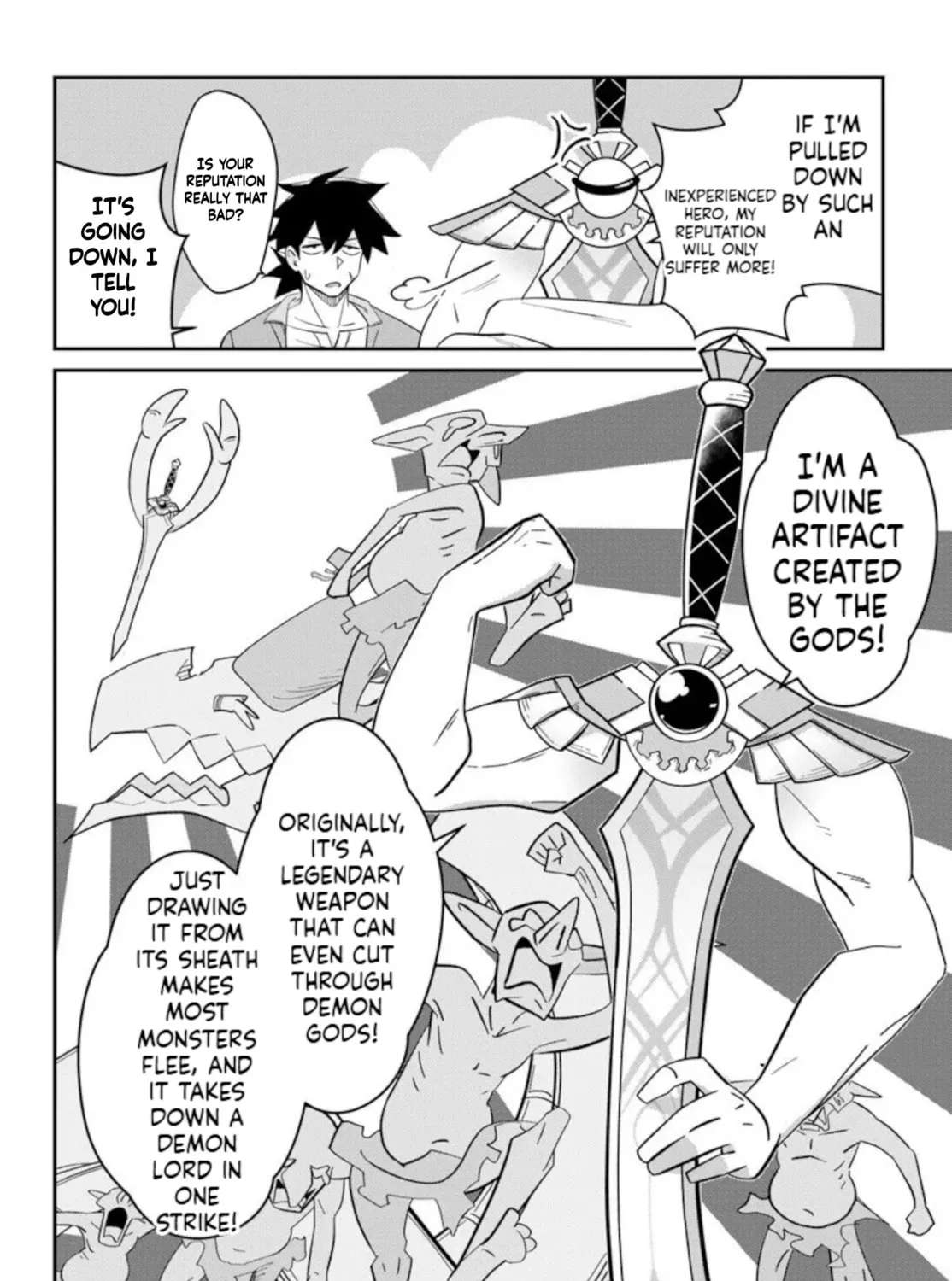 Senjitsu Yuusha kara Tasukete Itadaita Seiken desu ga Chapter 1 - page 13