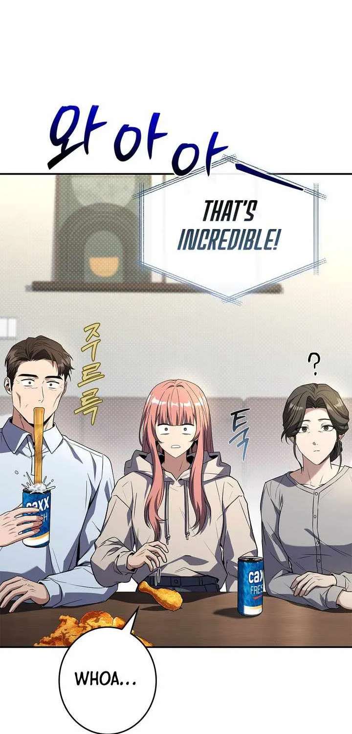 Only I Have an EX-Grade Summon Chapter 37 - page 114