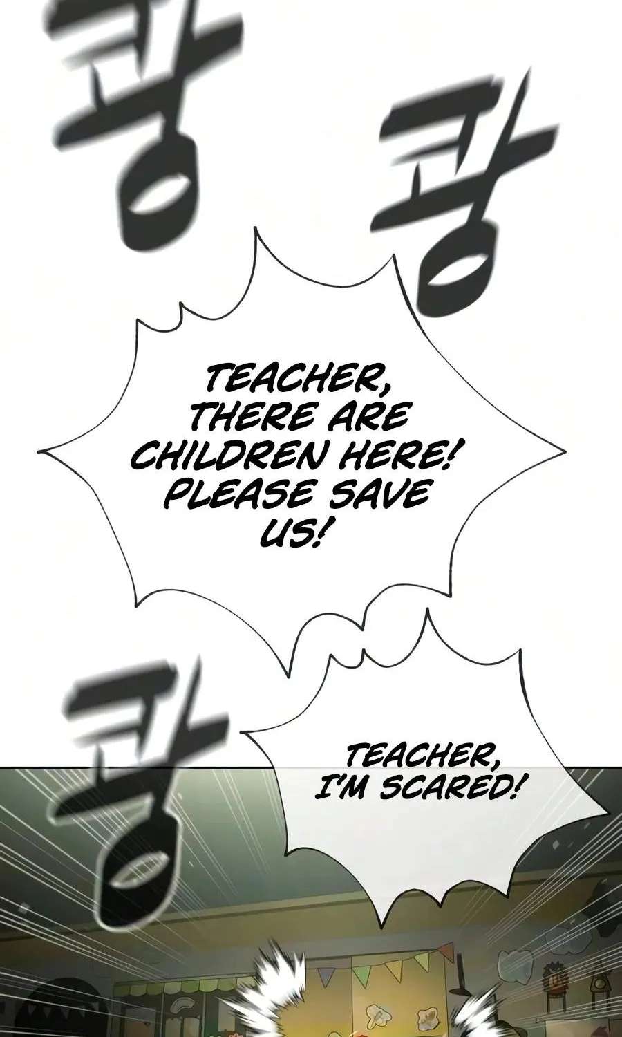 Killer Peter Chapter 148 - page 30
