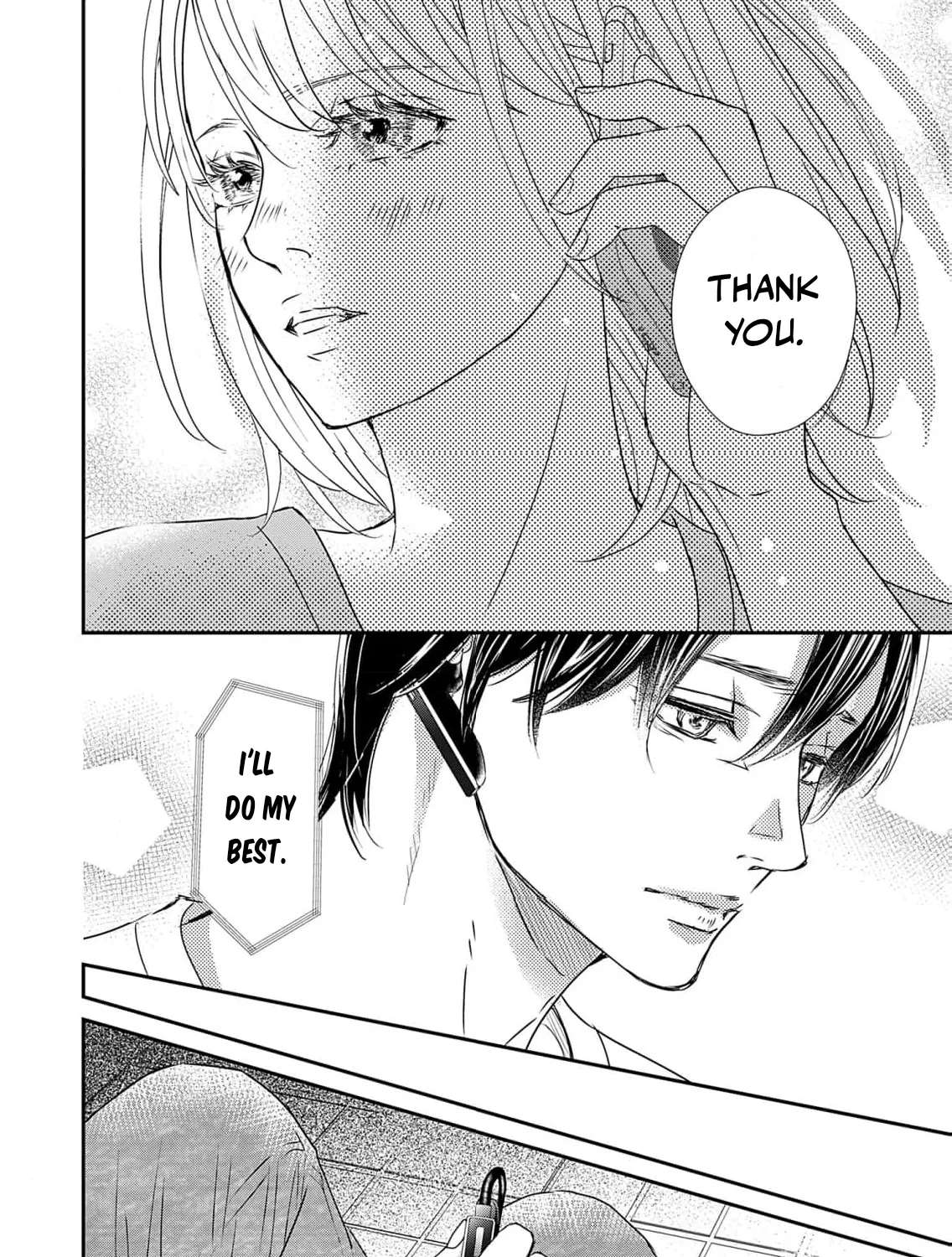 Watashi wa Sore o Unmei to Yobitai Chapter 3 - page 18