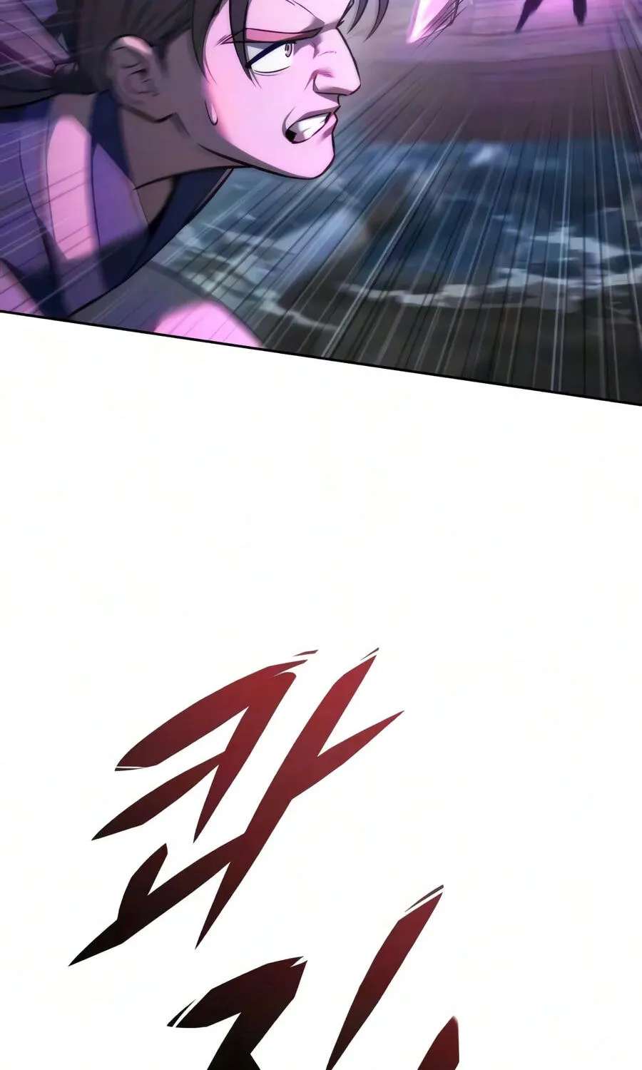 The Iron Overlord of Sichuan Chapter 42 - page 158