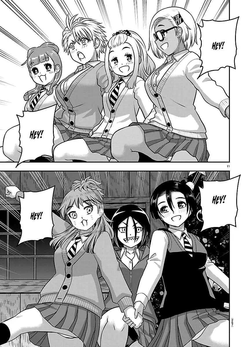 Yankee Jk Kuzuhana-Chan Chapter 295 - page 10