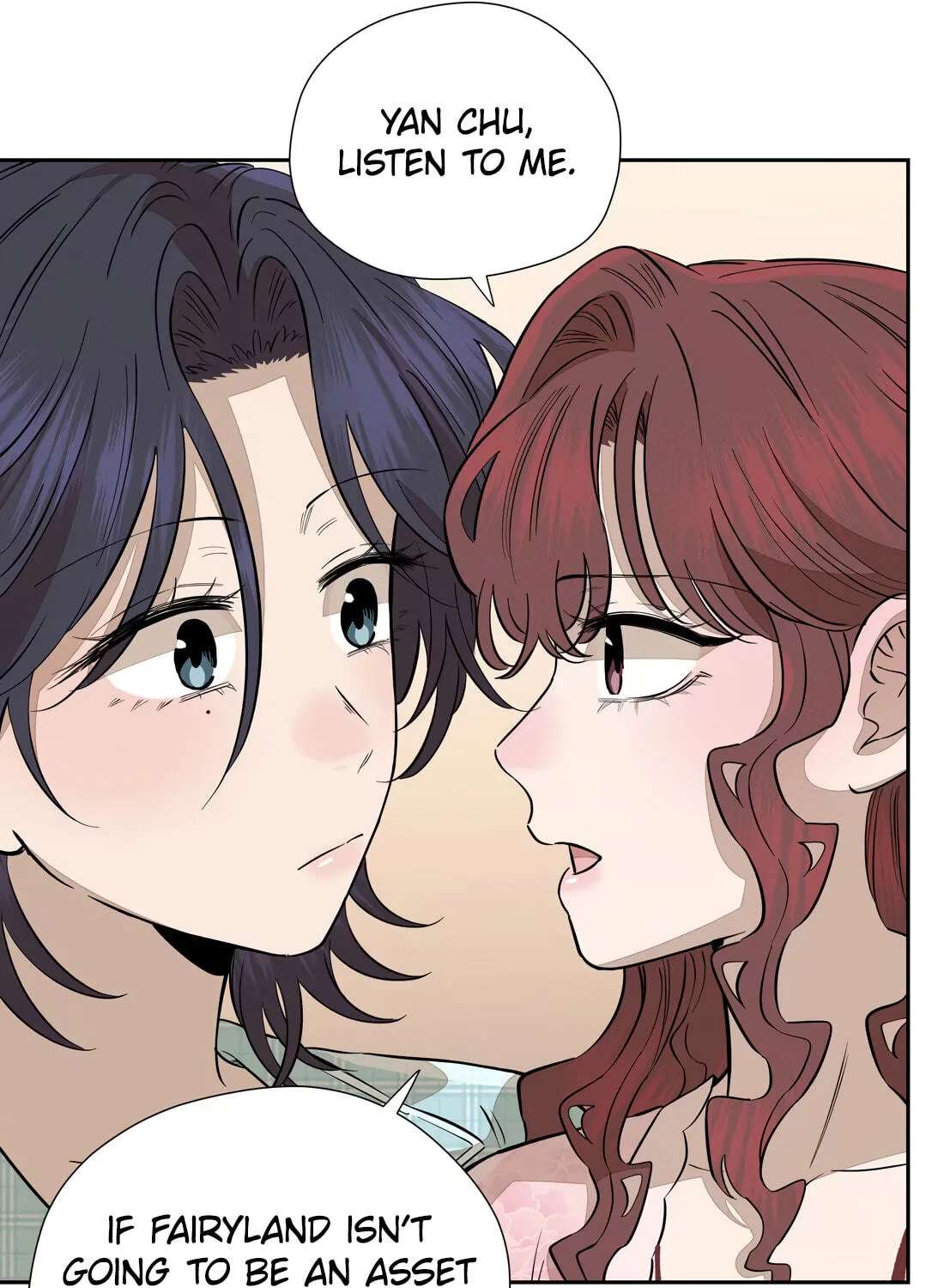Yueguo Chenshi De Ge Chapter 75 - page 7