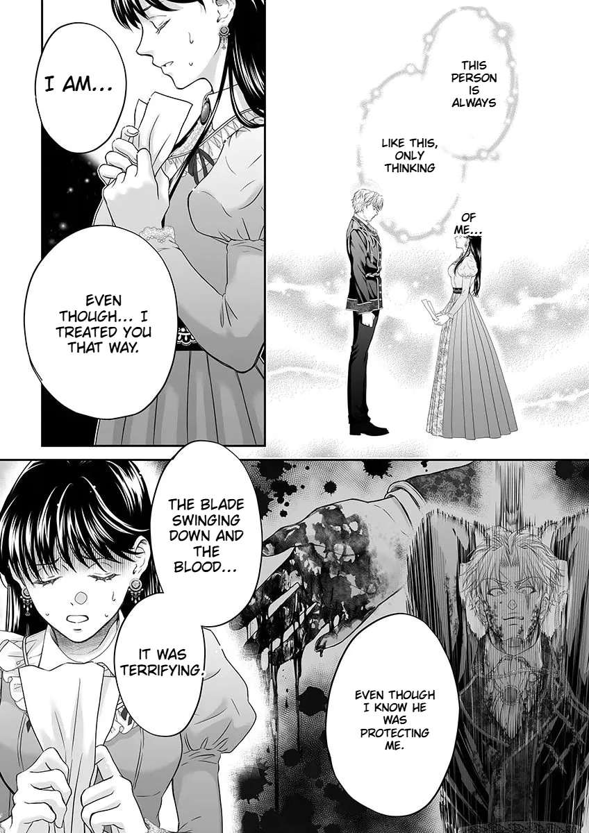 The Man Once Picked Up Dedicates Everything to the Woman of Destiny Chapter 6 - page 14