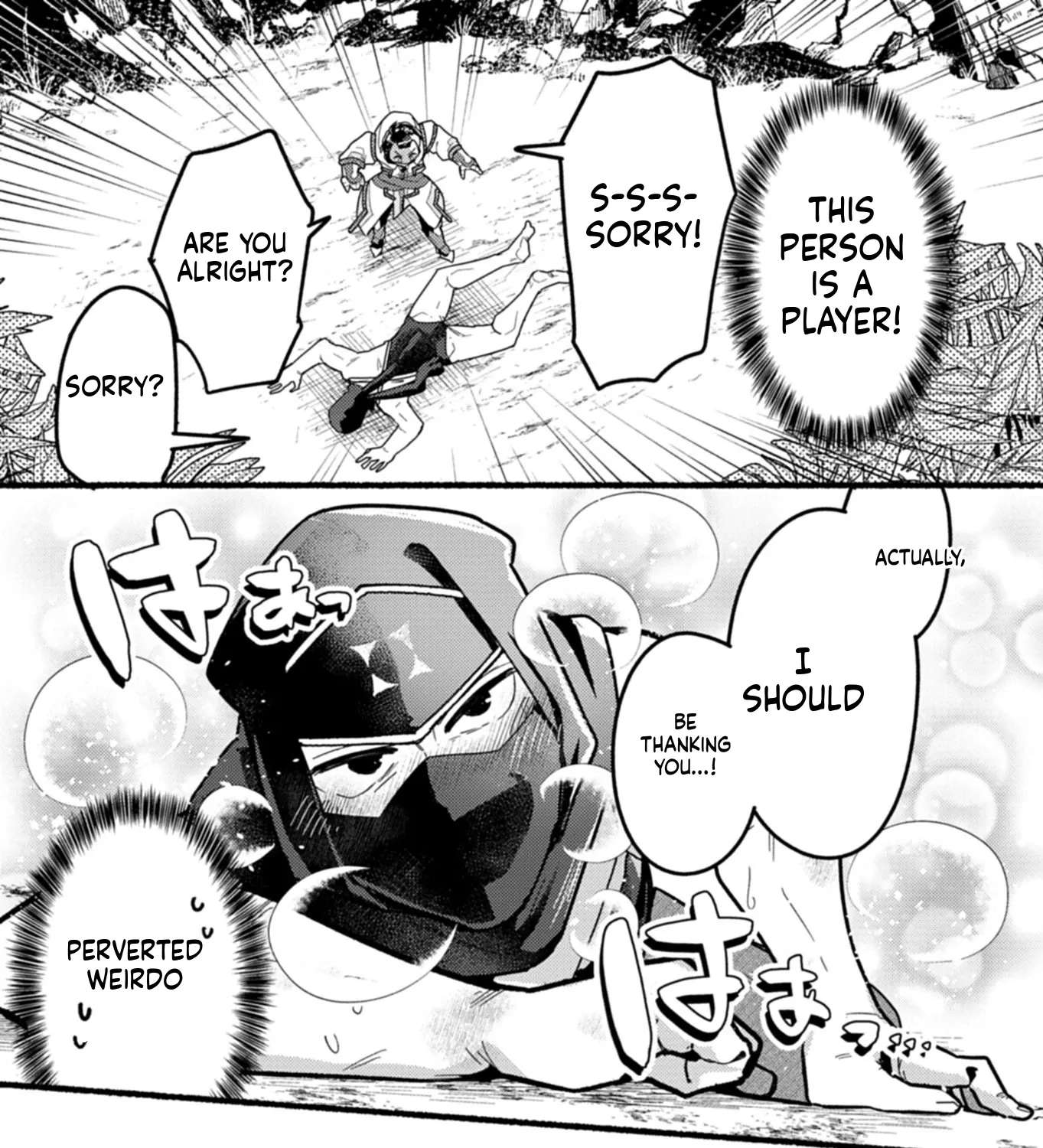 MMO! Playing the game freely led to superhuman abilities Chapter 11.2 - page 24