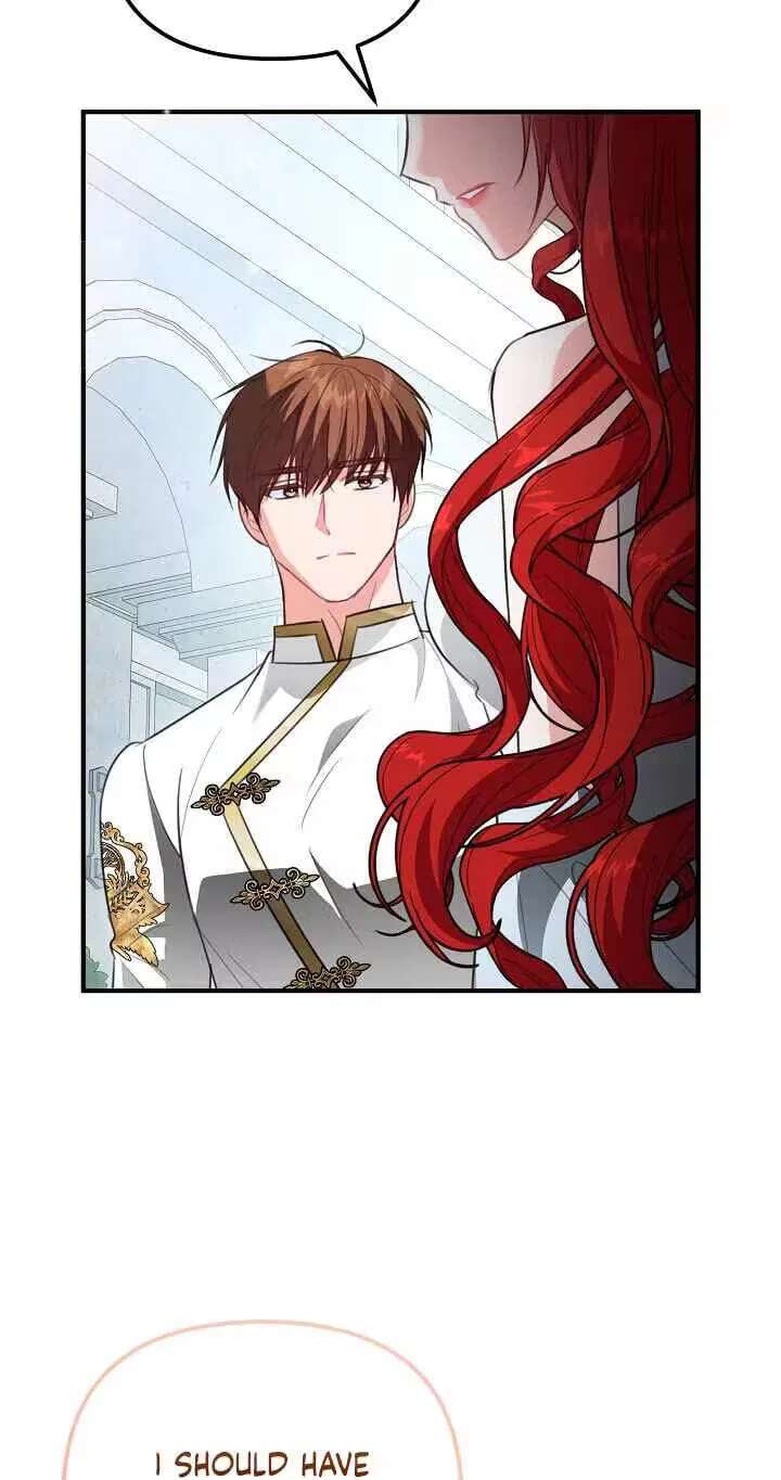 The reason why I am helping the villainous Duke Chapter 49 - page 75